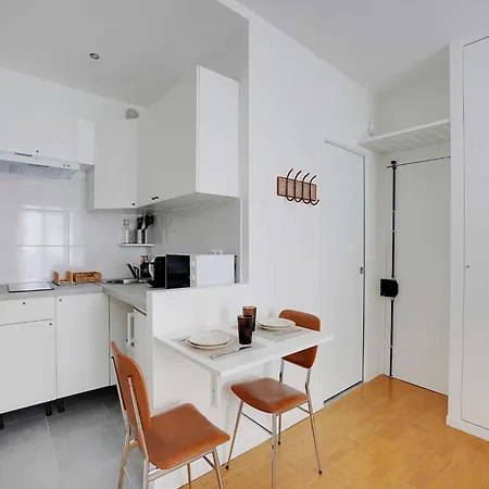 Ferienhaus Modern And Cosy - 2p - Rueil-Malmaison